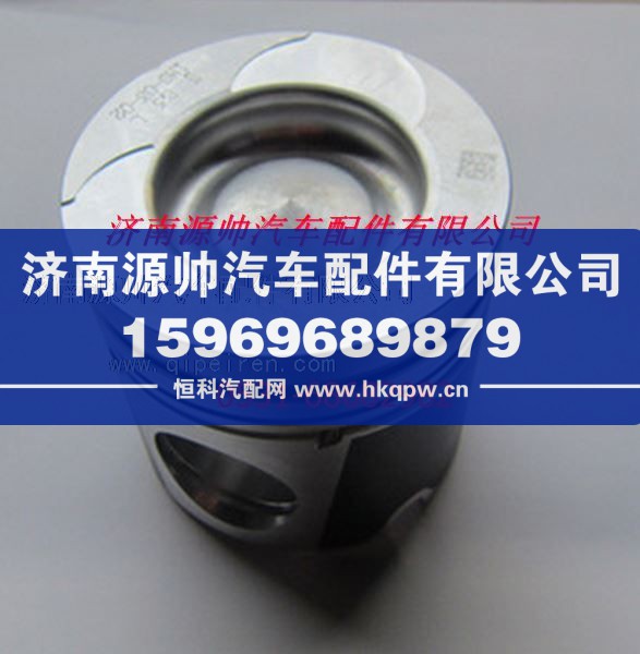 重汽D12发动机活塞