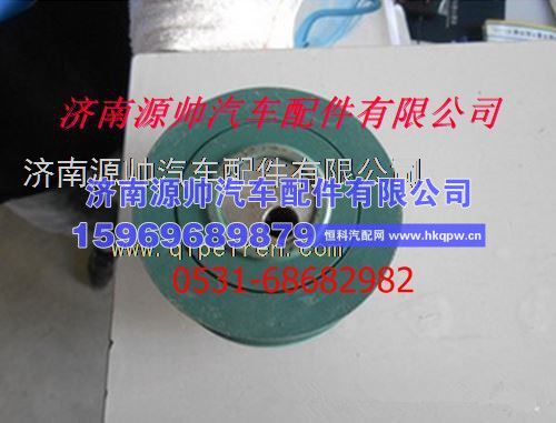 潍柴重汽七槽偏心涨紧轮
