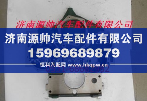 濰柴發(fā)動機(jī)正時齒輪室
