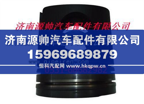 潍柴68机活塞