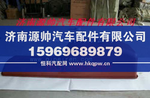 潍柴发动机豪沃斯太尔王德龙油底壳
