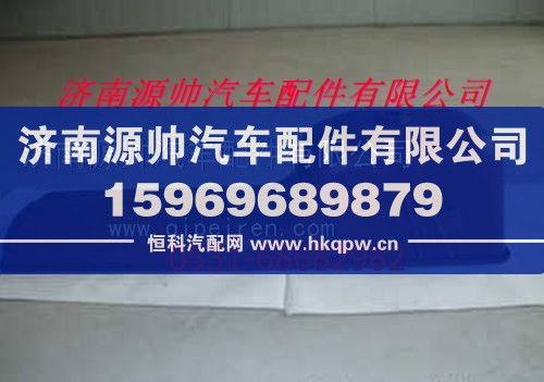 潍柴发动机油底壳
