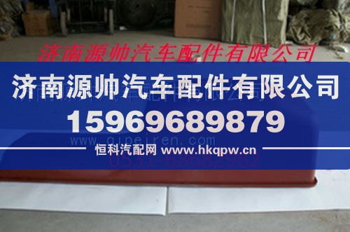 濰柴發(fā)動機油底殼