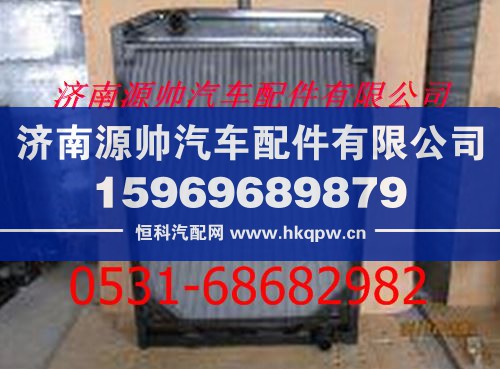 北方奔驰散热器