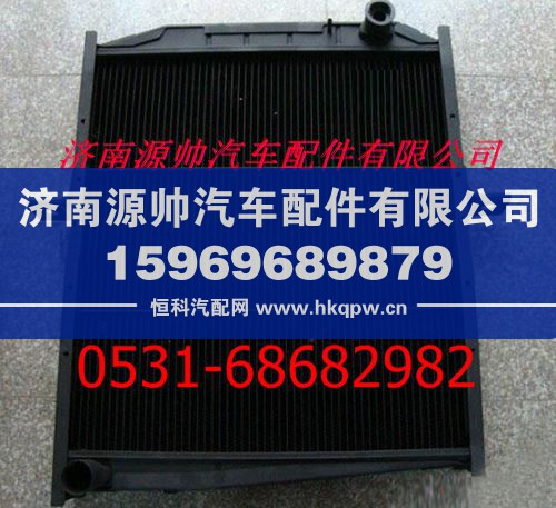 北方奔驰散热器