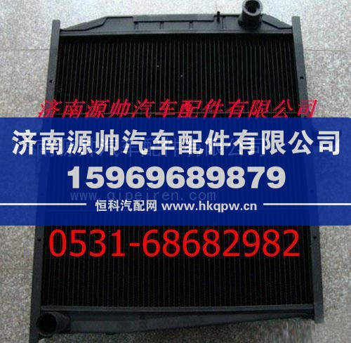 北方奔驰散热器