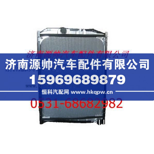 北方奔驰水箱 北方奔驰散热器