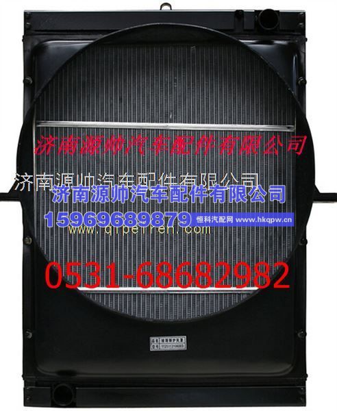 福田欧曼散热器 福田欧曼水箱