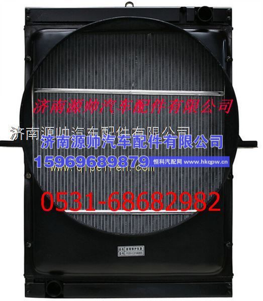 福田欧曼重卡散热器 福田欧曼重卡水箱