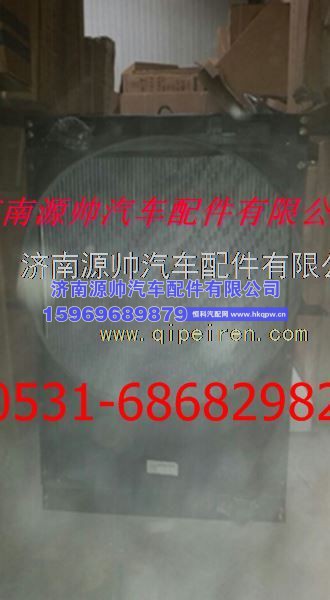 欧曼散热器