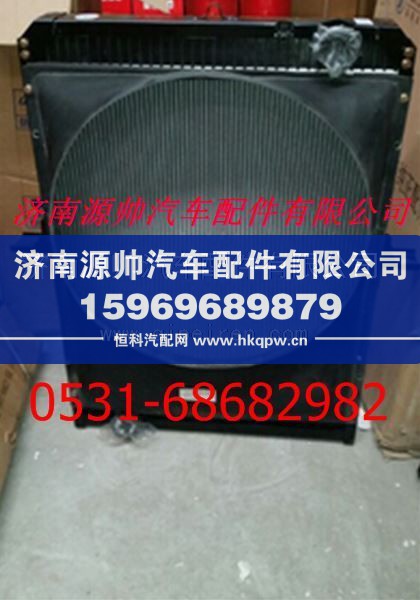 欧曼散热器