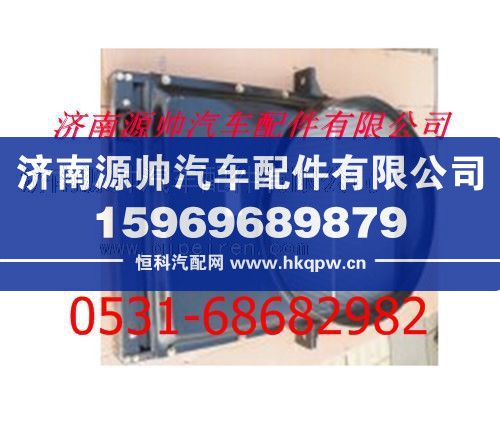 欧曼散热器 欧曼水箱