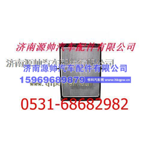 欧曼散热器 欧曼水箱