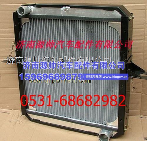 欧曼雄狮汽车280马力发动机水箱