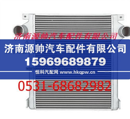 歐曼重卡中冷器