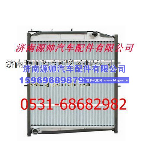 陕汽重卡铝质散热器水箱