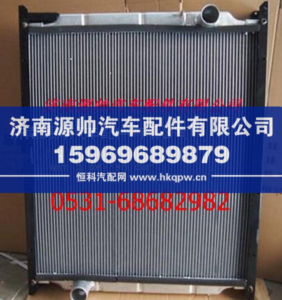 重汽大豪运420马力发动机中冷器