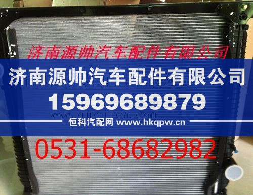 重汽豪沃10款中冷器