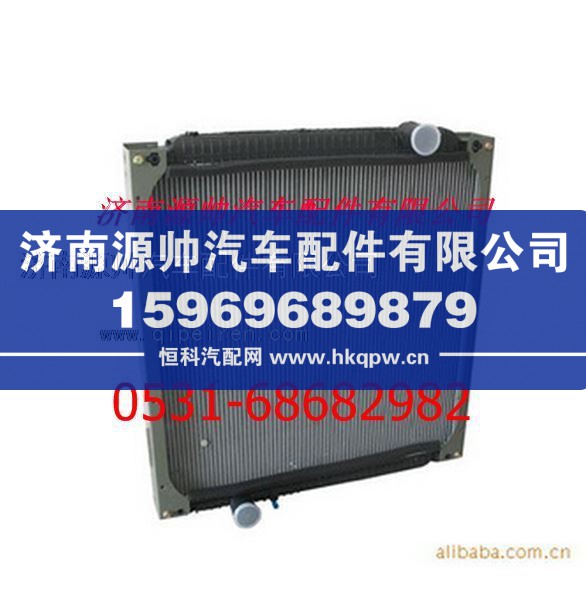 重汽豪沃散熱器 重汽豪沃水箱
