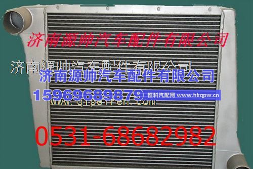 重汽豪沃散热器 重汽豪沃水箱