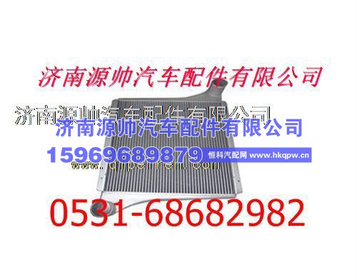 重汽豪沃中冷器