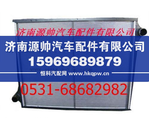 重汽豪沃散熱器水箱