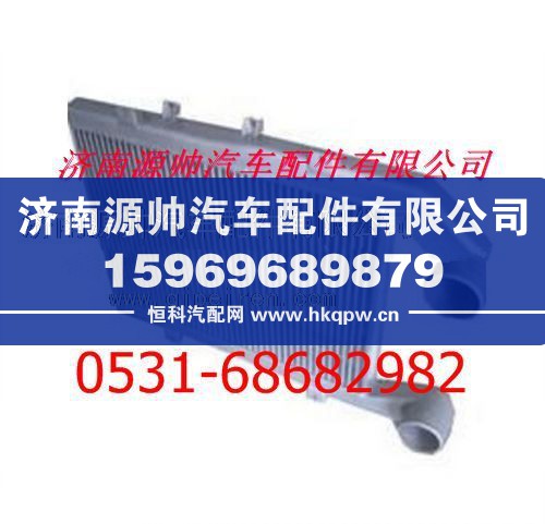 重汽豪运中冷器