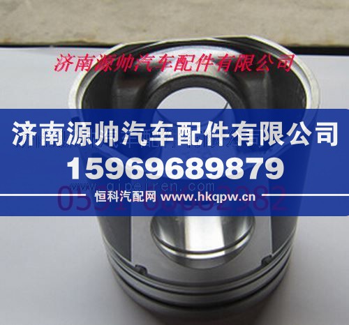 濰柴WP10發(fā)動(dòng)機(jī)活塞