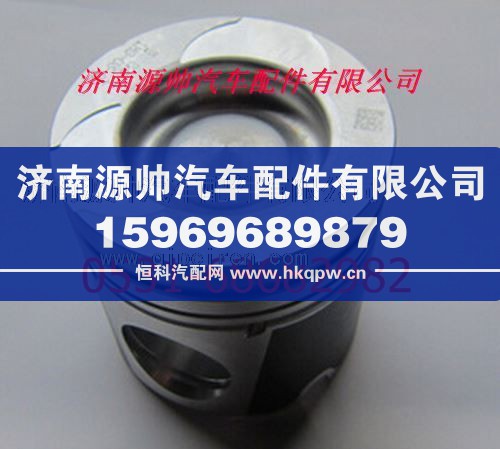 濰柴WP10國四發(fā)動機(jī)活塞
