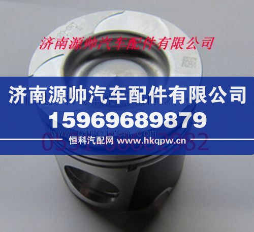 潍柴WP12发动机活塞
