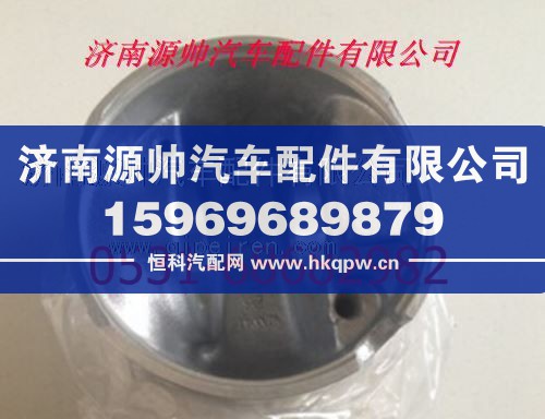 潍柴发动机WP10活塞