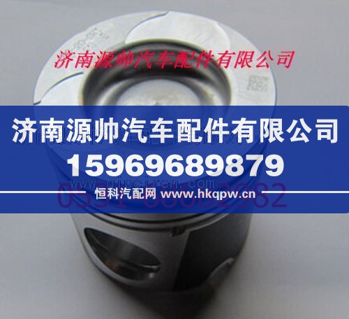 潍柴天然气发动机活塞