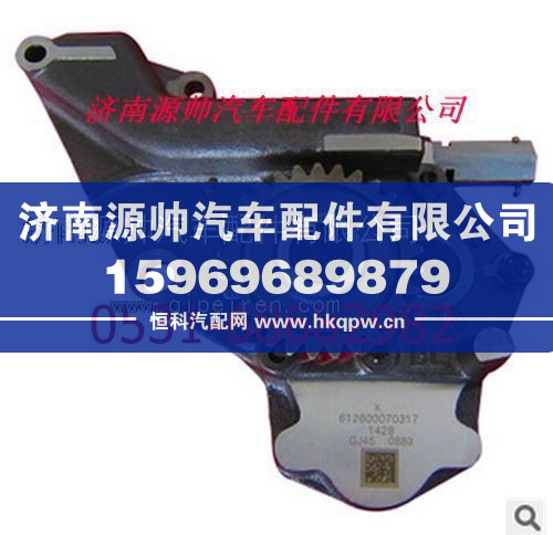 潍柴发动机机油泵