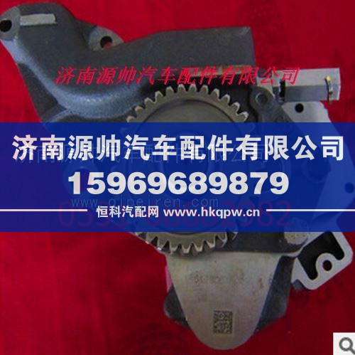 潍柴发动机双级机油泵