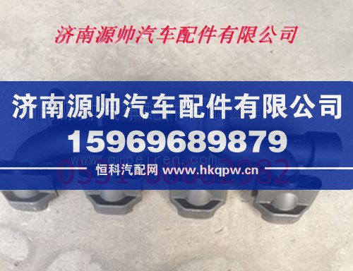 潍柴欧三新式排气支管