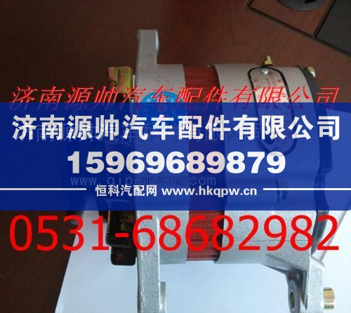 大柴498發(fā)電機(jī)