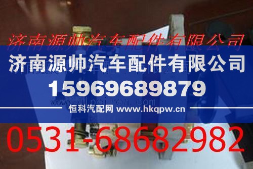 JFWB1632,福田发电机,济南源帅汽车配件有限公司