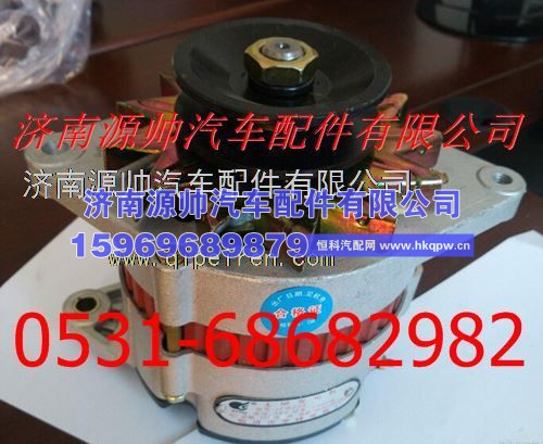 佳木斯迪尔收割机发电机