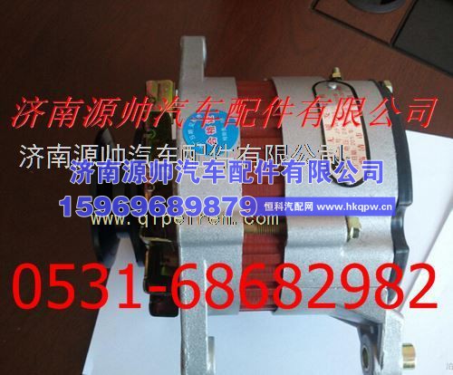 洛拖4105 6105发电机