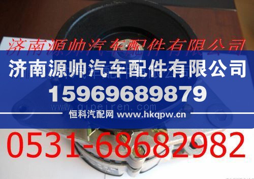 JFW2353,洛拖4105 61055发电机,济南源帅汽车配件有限公司