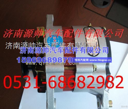 潍柴WD615红岩欧曼发电机