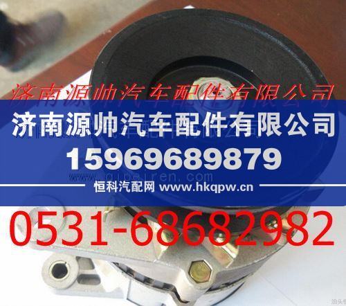 濰柴杭發(fā)斯太爾WD615發(fā)電機
