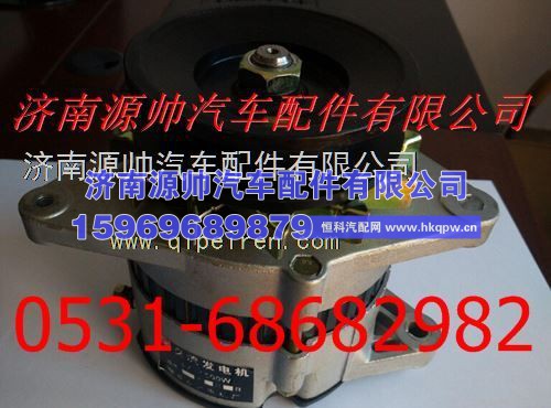 潍柴杭发斯太尔WD615发电机