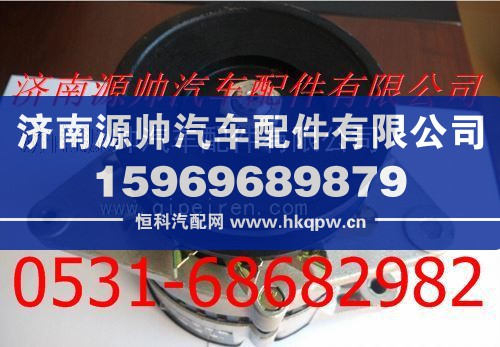 濰柴杭發(fā)斯太爾發(fā)電機(jī)