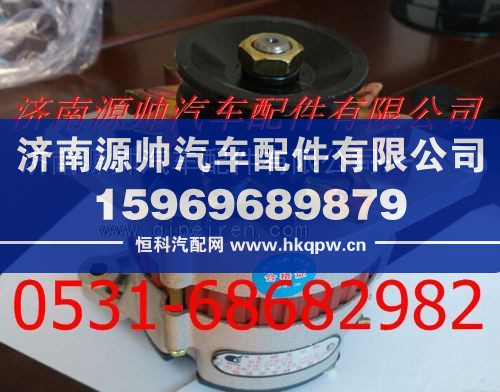 濰柴杭發(fā)斯太爾發(fā)電機