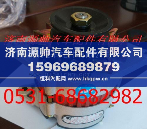 潍柴杭发斯太尔发电机