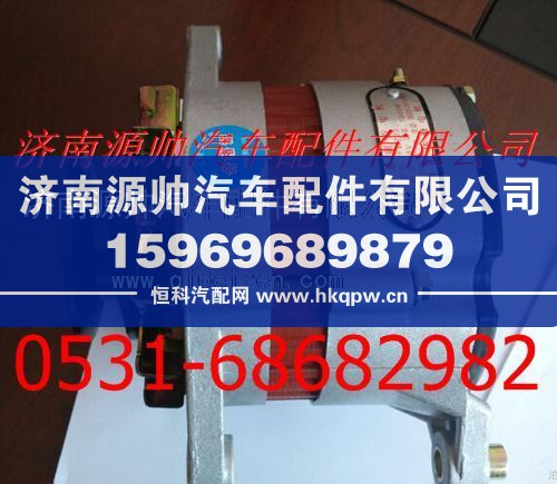 濰柴斯太爾、杭發(fā)WD615發(fā)電機