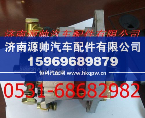 JFW1632,扬柴4102 4105发电机,济南源帅汽车配件有限公司
