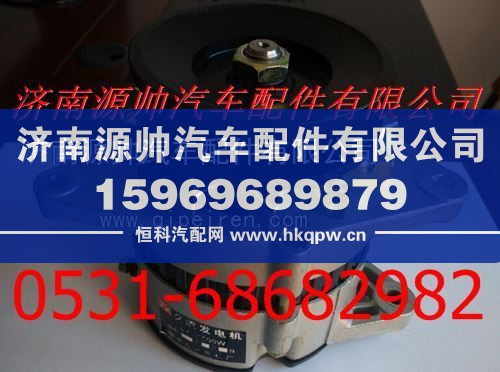 玉柴4110东风轻卡同佩特莱JFZ235DCW发电机