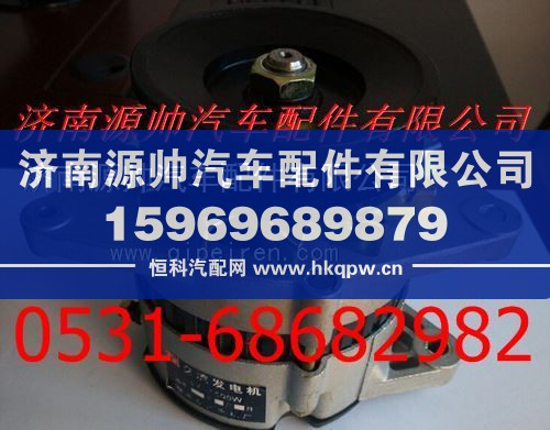 云內(nèi)4100發(fā)電機(jī)